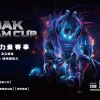 AROAK夢想盃運動賽事 主視覺bn 電腦及平板(w1920xh1080px)